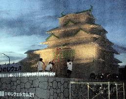 PET bottle model of Himeji Castle completed